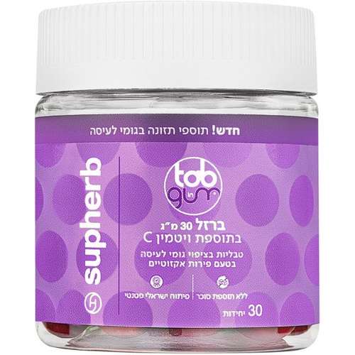 ברזל מסדרת Tab in Gum בתוספת ויטמין Supherb C - סך הכל 30 טבליות לעיסה