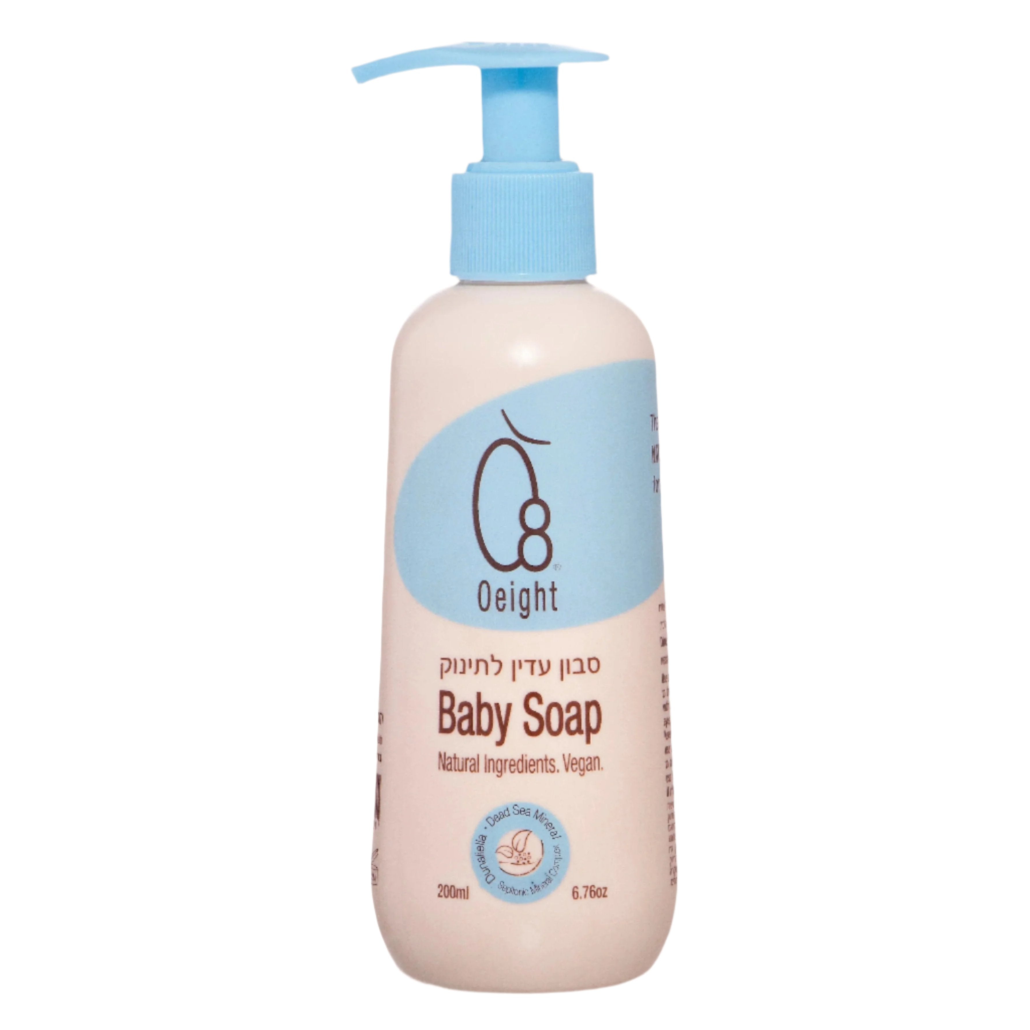או אייט - סבון עדין לתינוק - מבוסס רכיבים טבעיים בריח עדין