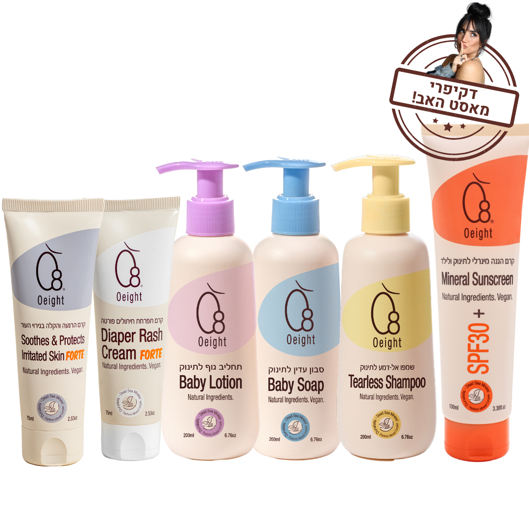 או אייט - מארז מושלם דיקיפרי