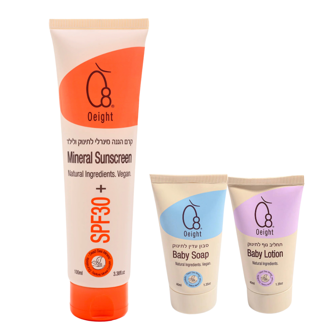 או אייט - מארז קיץ x אמאלה אני אמא